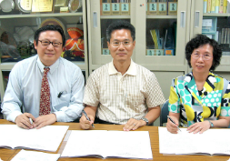 柬埔寨迦密國際學校